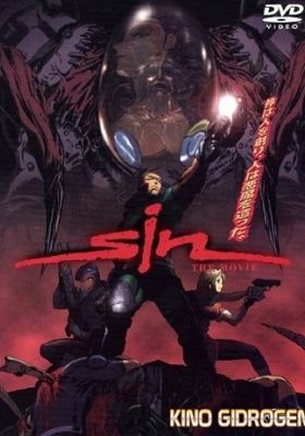 Sin: The Movie