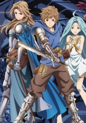 Granblue Fantasy: The Animation Special