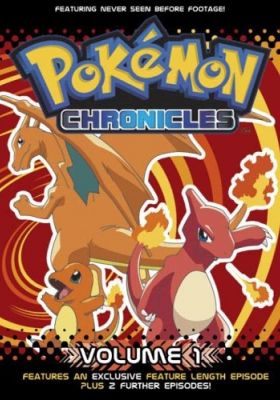 Pokémon Chronicles