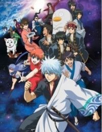 Gintama