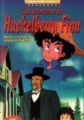 Huckleberry Finn Monogatari