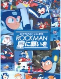 Mega Man: Upon a Star