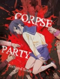 Corpse Party