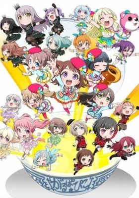 BanG Dream! Girls Band Party!☆PICO～OHMORI～