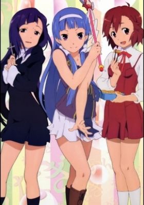 Kannagi Special