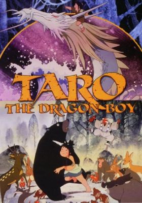 Taro the Dragon's Son
