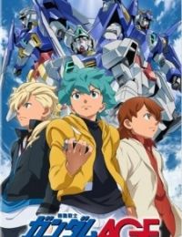 Mobile Suit Gundam AGE