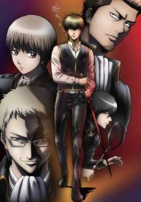 Gintama: Yorinuki Gintama-san on Theater 2D