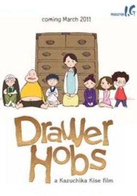 Drawer Hobs
