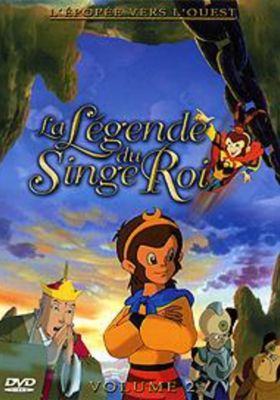 Journey to the West: Legends of the Monkey King