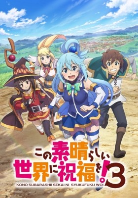 KONOSUBA -God's Blessing on This Wonderful World! 3