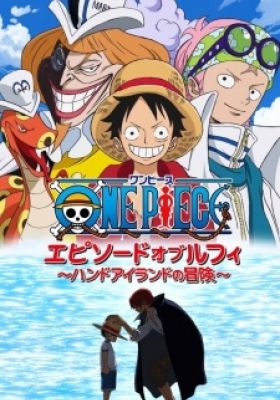 One Piece: Episode of Luffy - Hand Island Adventure