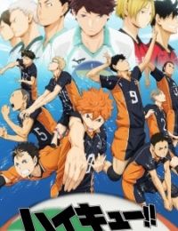 HAIKYU!!