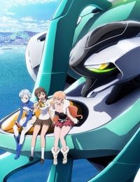 Lagrange: The Flower of Rin-ne