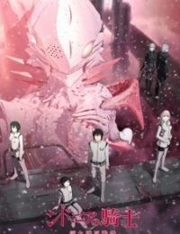 Knights of Sidonia: Battle for Planet Nine