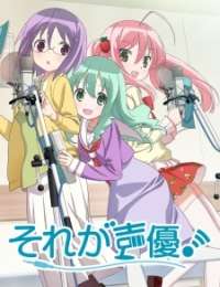 Seiyu's Life!