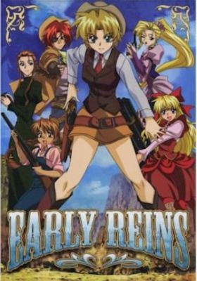 Early Reins