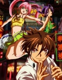 Kenichi: The Mightiest Disciple: The Attack of Darkness