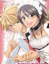 Maid-Sama!