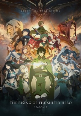 The Rising of the Shield Hero Season 3