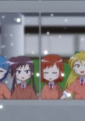 Hentai!