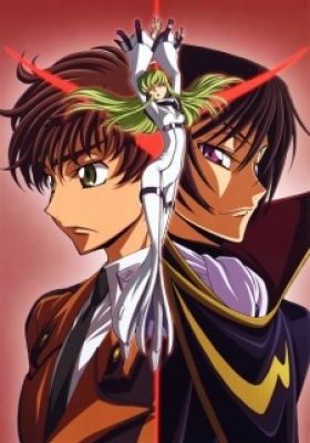 Code Geass: Lelouch of the Rebellion Special Edition - Black Rebellion