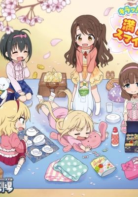 THE iDOLM@STER CINDERELLA GIRLS Theater 2nd Season (Web)