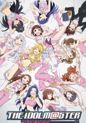 The Idolm@ster: 765 Pro to Iu Monogatari