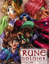 Rune Soldier