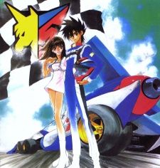 Shin Seiki GPX Cyber Formula SAGA