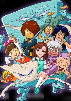 Gegege no Kitarou (1985)