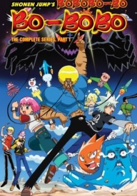 Bobobo-bo Bo-bobo