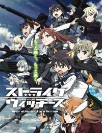 Strike Witches Operation Victory Arrow