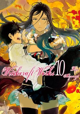 Witch Craft Works Specials