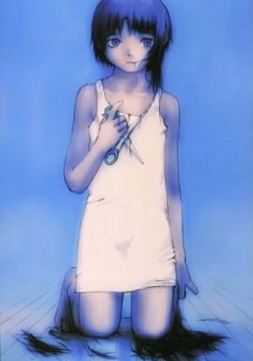 Serial Experiments Lain: The Nightmare of Fabrication