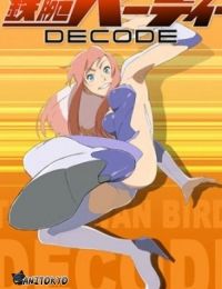 Birdy the Mighty: Decode
