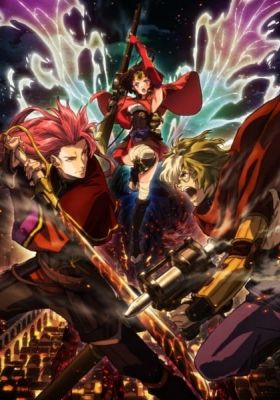 Kabaneri of the Iron Fortress: Light That Gathers