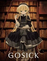 Gosick