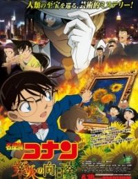 Case Closed: Sunflowers of Inferno