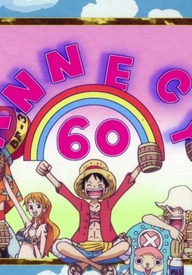 One Piece: Annecy Festival 60th Anniversary