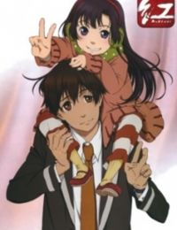 Kurenai