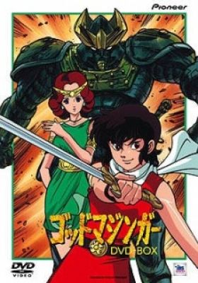 GOD MAZINGER