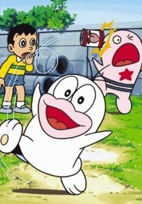 Obake no Q-tarou