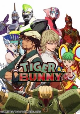 Tiger & Bunny: The Movie - The Rising