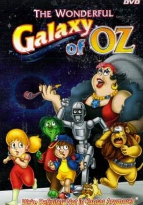 Space Oz no Bouken