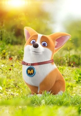 Fei Gou Moco
