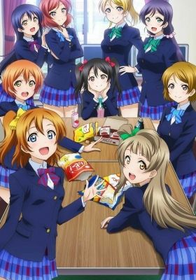 3-pun de Wakaru! Kore made no Love Live!
