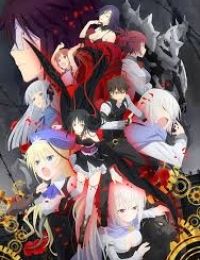 Unbreakable Machine-Doll
