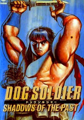 Dog Soldier