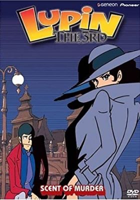 Lupin the 3rd - Scent of Murder